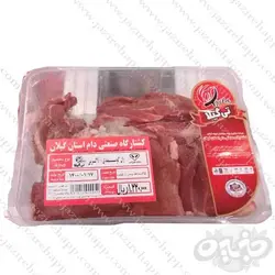 تی گیلا ران گوسفندی۹۰۰ گرمی