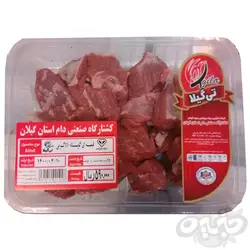 تی گیلا قیمه ای گوساله ۴۵۰ گرم