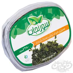 سورنجان مرغ ترش سرخ شده ۳۸۰ گرمی