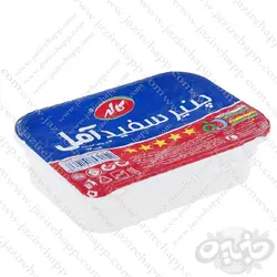 کاله پنیر آمل ۲۰۰ گرمی