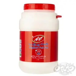 کاله ماست تازه پرچرب ۱٫۹ کیلوگرمی