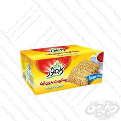 کامور بیسکویت بدون شکر با آرد گندم تزئین کنجد