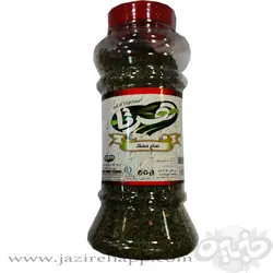 هرتا شوید خشک پت ۱۶۰ گرم