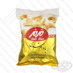 مزمز بادام هندی بزرگ ۵۰ گرم