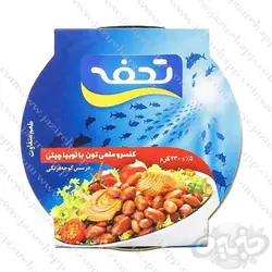 تحفه تن ماهی و لوبیا چیتی با درب کلیددار ۲۵۰ گرمی