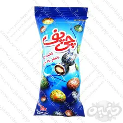 چی توز چی پف تخم مرغی متوسط ۴۰گرم