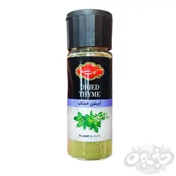 گلستان آویشن ۴۵ گرم