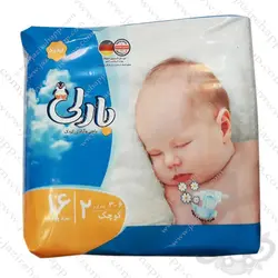بارلی پوشک کامل بچه کوچک کامفورت ۱۶ عددی