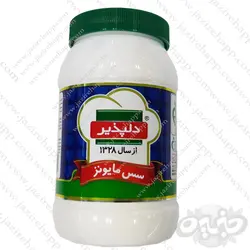 دلپذیر سس مایونز ۴۵۴ گرمی