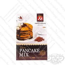 برتر پودر پنکیک شکلاتی ۲۵۰ گرمی