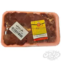 بی تا مرغ جگر ۵۰۰ گرمی