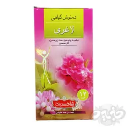 شاهسوند دمنوش لاغری کیسه ای  ۱۲عددی چای سبز و زیره سبز و گل محمدی و سنا