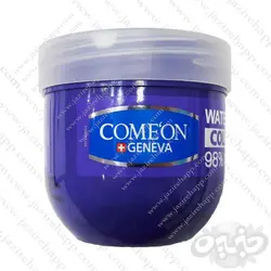 کامان کرم آبرسان کلاژن