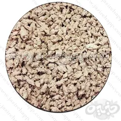 سویا فله 950 گرم