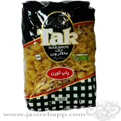 تک ماکارون پاپ کورن ۵۰۰ گرمی