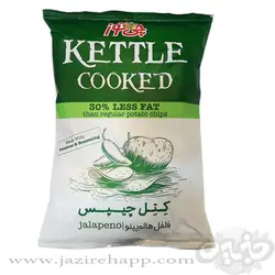 چی توز کتل چیپس فلفل هالوپینو سفری ۱۲۰ گرمی