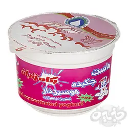 پگاه ماست موسیر ۲۵۰ گرمی
