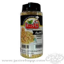 گلها کنجد صادراتی