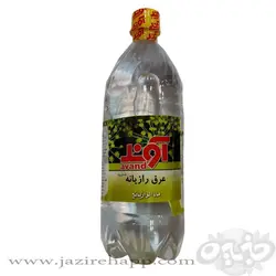 آوند عرق رازیانه ۱ لیتری