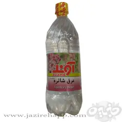 آوند عرق شاتره ۱ لیتری