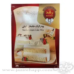 رشد پودر کیک وانیل خامه وانیل