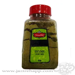 شاهسوند ادویه آویشن قوطی ۶۰ گرمی