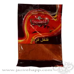 شاهسوند فلفل قرمز سلفونی ۵۰ گرمی