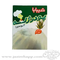 شیبابا پودر ژله ۱۰۰ گرمی آلوئه ورا