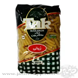 تک ماکارون زیتی ۵۰۰ گرمی