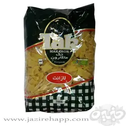 تک ماکارون لازانت ۵۰۰ گرمی