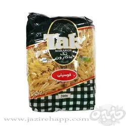 تک ماکارون فوسیلی ۵۰۰ گرمی