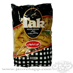 تک ماکارون تورتیگلیونی ۵۰۰ گرمی