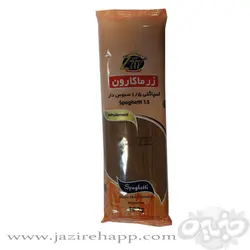 زرماکارون اسپاگتی سبوسدار (۱٫۵) ۷۰۰ گرمی