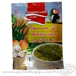 آماده لذیذ آش جو ۱۸۰ گرمی