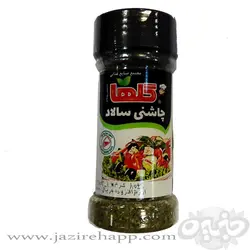 گلها چاشنی سالاد ۸۰گرمی