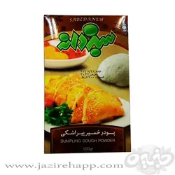 سبزدانه پودر خمیر پیراشکی ۵۰۰ گرمی