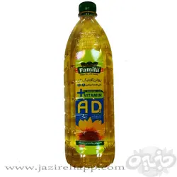 فامیلا روغن آفتابگردان ۸۱۰ گرمی غنی شده با ویتامین A و D3
