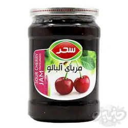 سحر مربا آلبالو شیشه ۸۰۰ گرمی