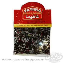 فاطیما اسپند ۵۰ گرمی