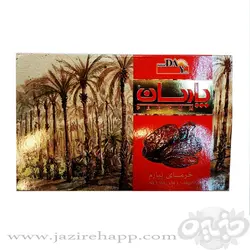 پارسان دی خرما پیارم کبریتی ۴۵۰ گرمی