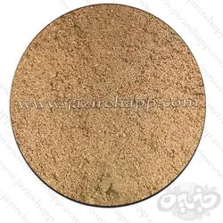 پودر گلپر فله 950 گرم