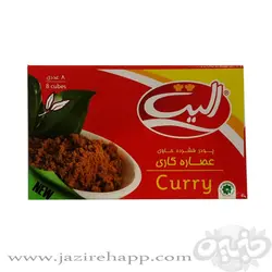 الیت عصاری کاری ۸۰ گرمی