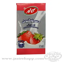 کاله دسر نوشیدنی توت فرنگی ۱۲۵ سی سی