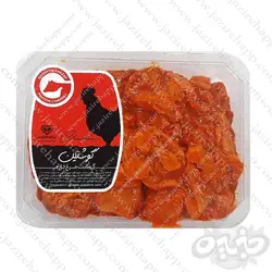 گوشتین جوجه کباب سینه مکزیکی فله 950 گرم