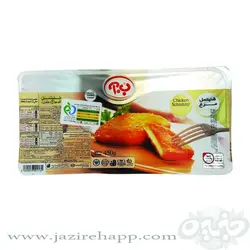 ب.آ شنیتسل گلدن ۴۵۰ گرمی