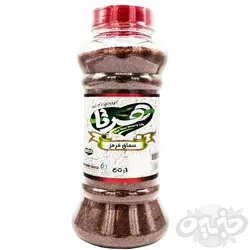 هرتا سماق قرمز پت ۶۰۰ گرمی