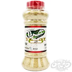 هرتا گلپر پت ۵۰۰ گرمی