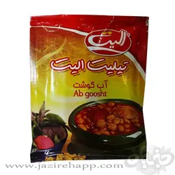 الیت پودر آبگوشت ۷۰ گرمی