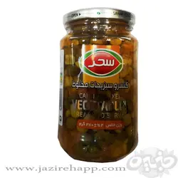 سحر کنسرو شیشه ای مخلوط سبزیجات ۳۸۰ گرمی