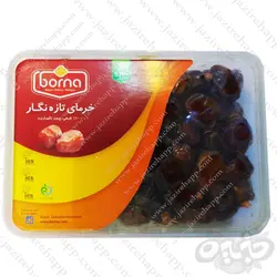 برنا خرما نگار تازه ۵۵۰ گرمی